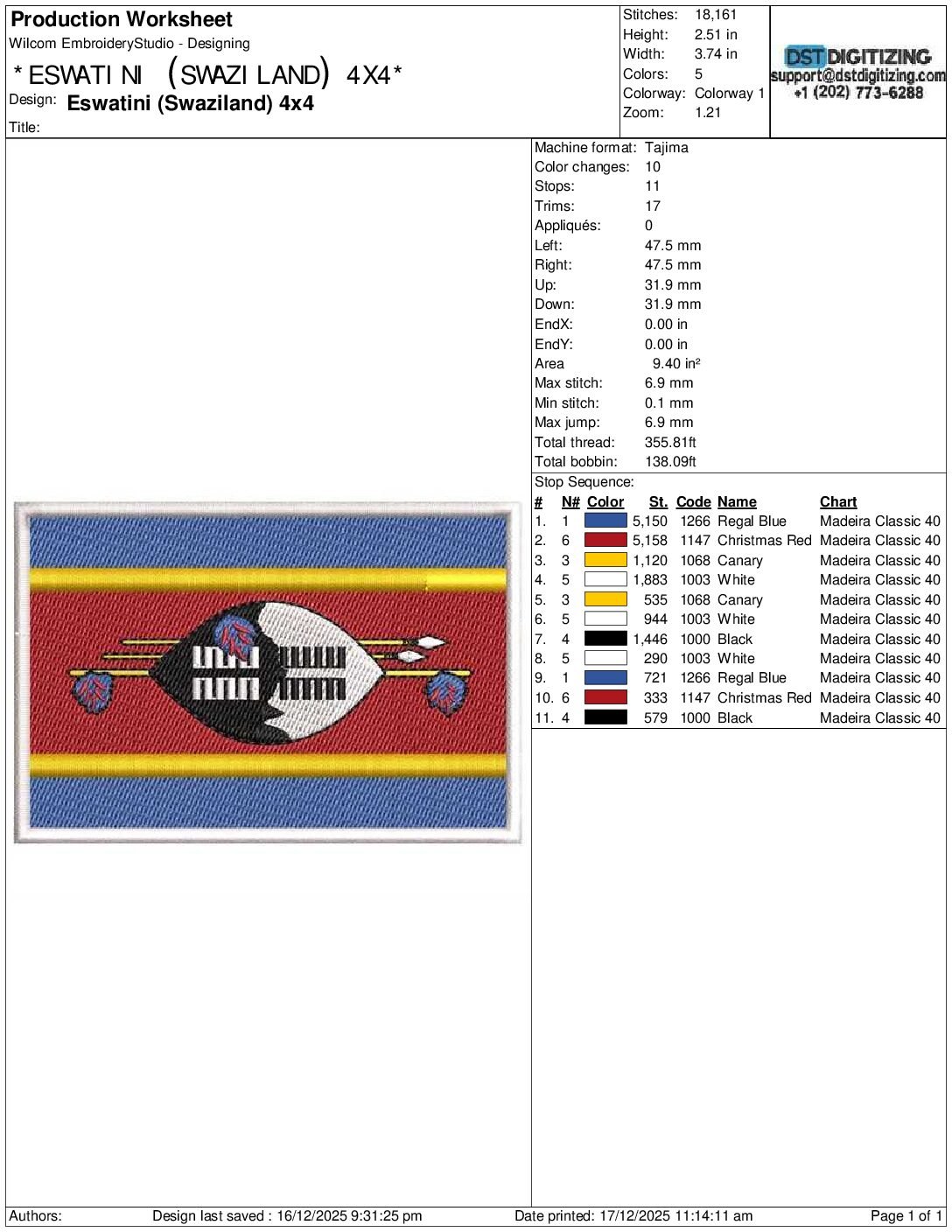 Eswatini (Swaziland) Flag - Image 3