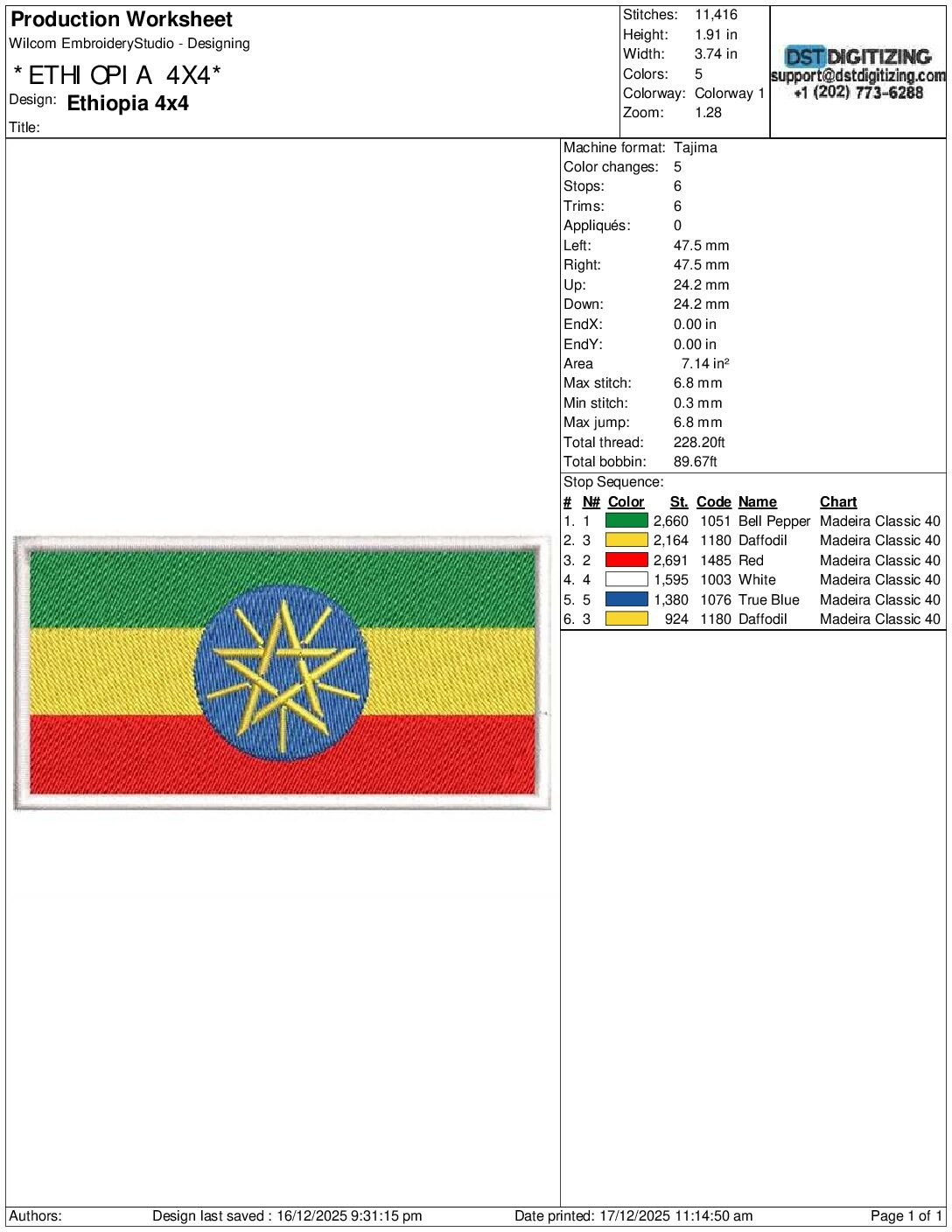 Ethiopia Flag - Image 2